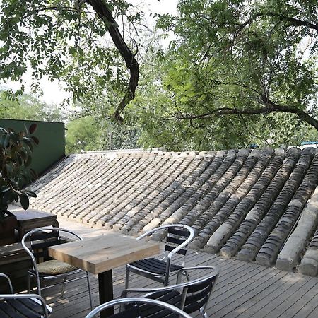 Beijing Wohkoon Hostel-Nan Luo Gu Xiang Branch 外观 照片