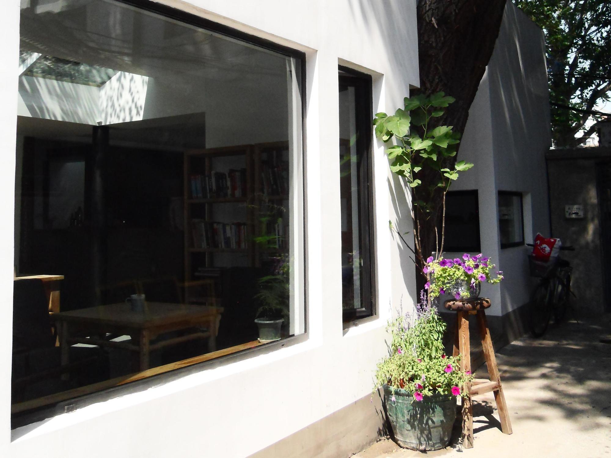 Beijing Wohkoon Hostel-Nan Luo Gu Xiang Branch 外观 照片