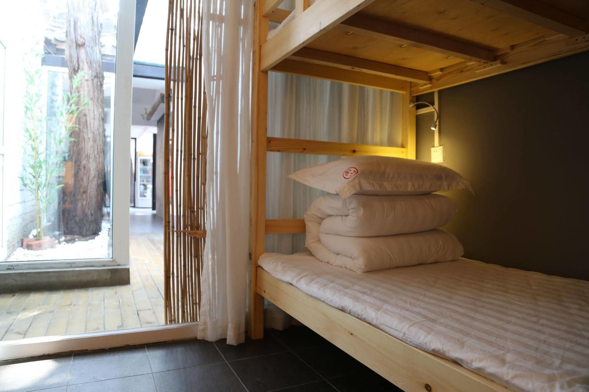 Beijing Wohkoon Hostel-Nan Luo Gu Xiang Branch 外观 照片