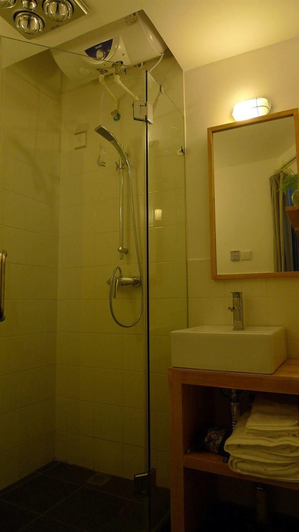 Beijing Wohkoon Hostel-Nan Luo Gu Xiang Branch 外观 照片