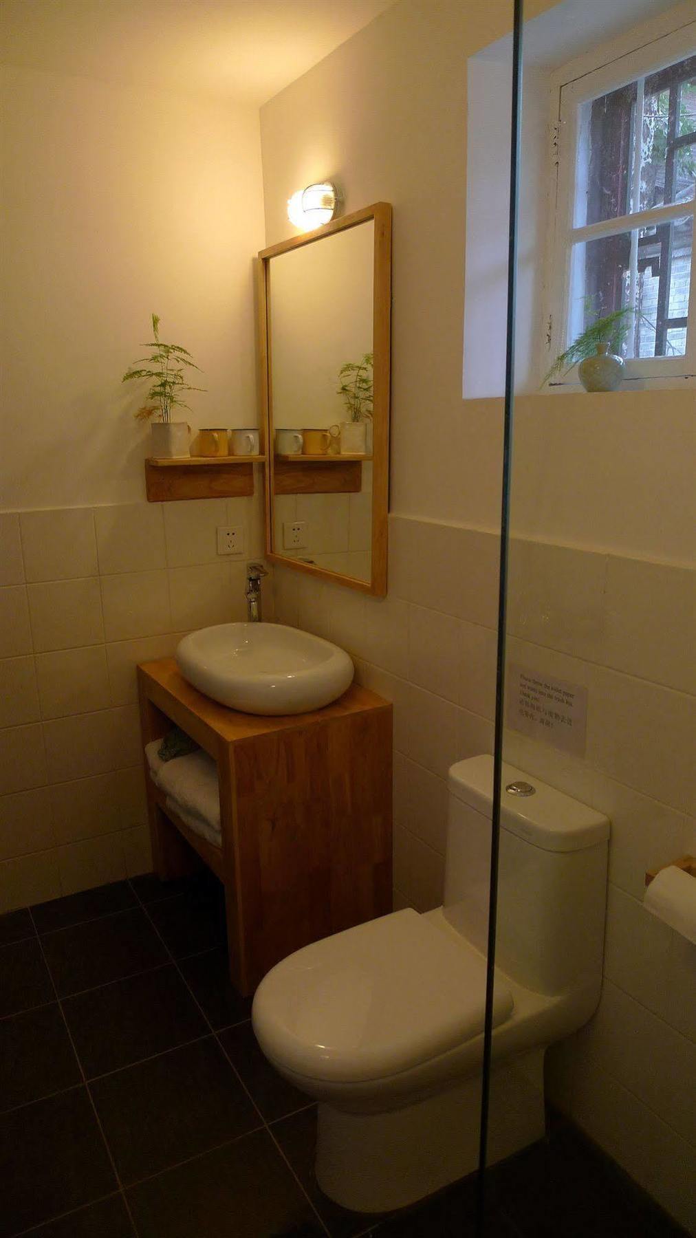 Beijing Wohkoon Hostel-Nan Luo Gu Xiang Branch 外观 照片