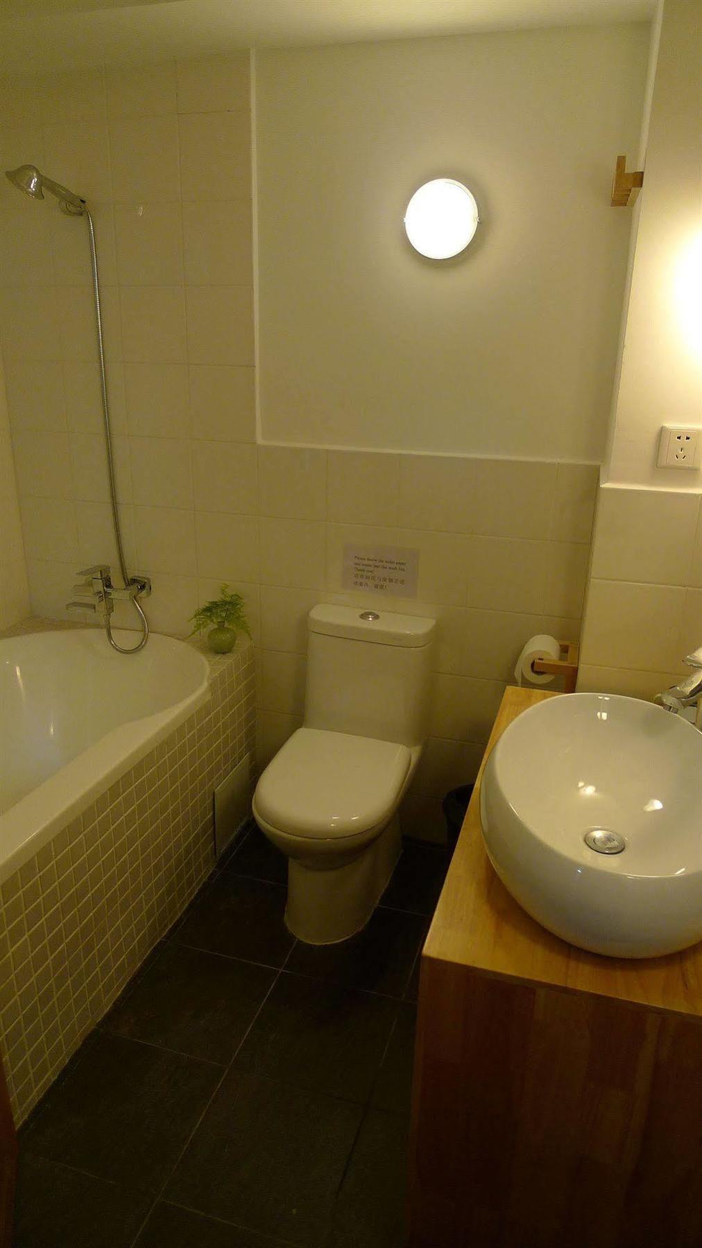 Beijing Wohkoon Hostel-Nan Luo Gu Xiang Branch 外观 照片